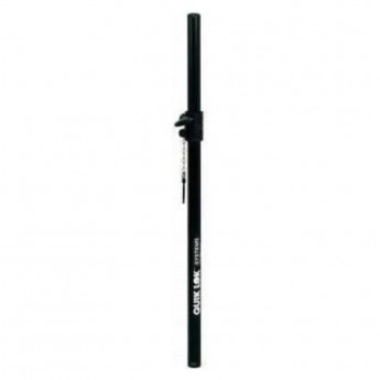 Стойка для акустики QUIK LOK S203 35083